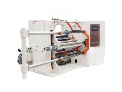 Pay attention to the precautions of the use of slitting machine？